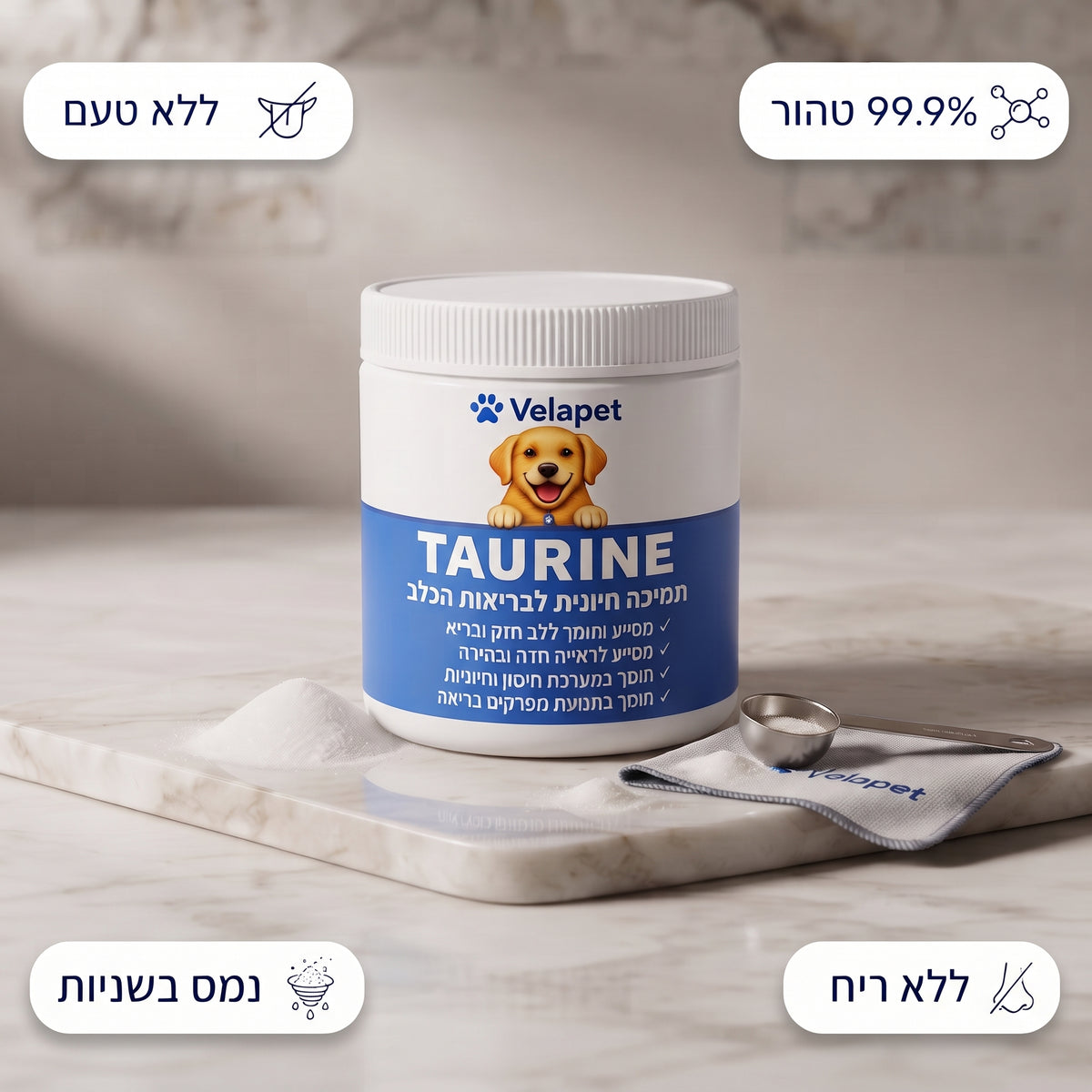 כפית מדידה מוזגת אבקת טאורין טהורה שנמסה מיד במים